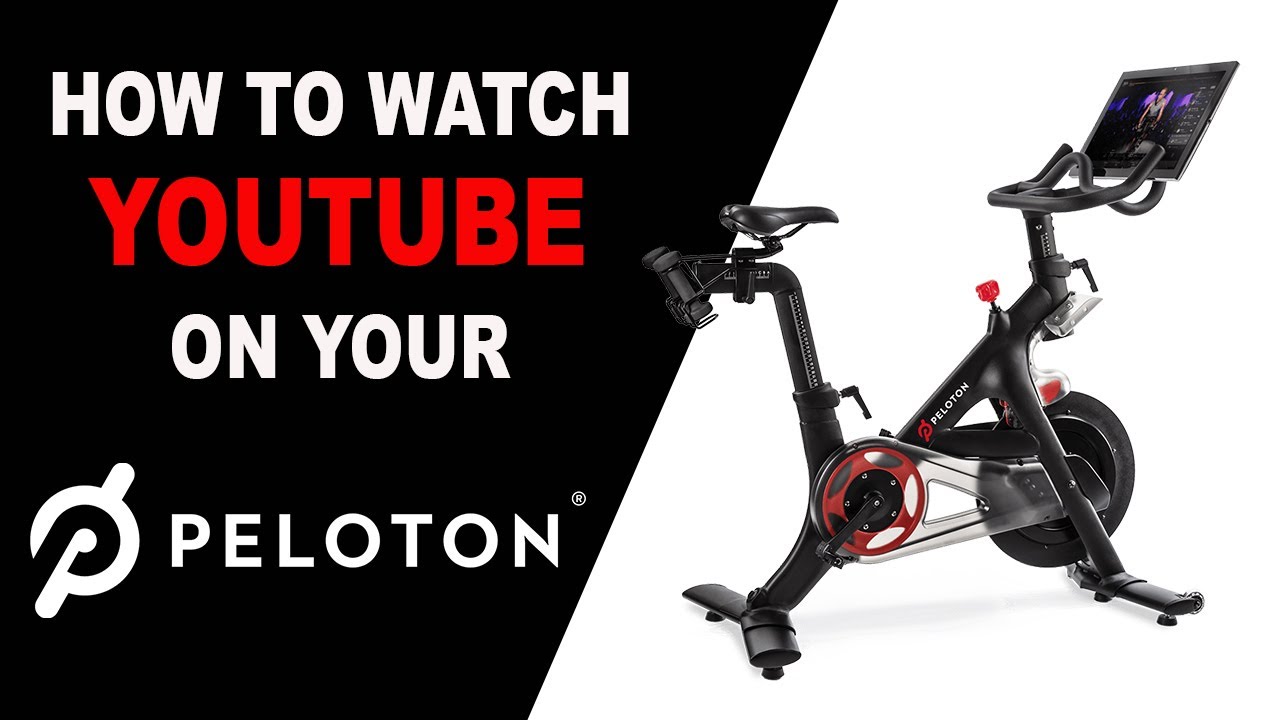 can you ride peloton without subscription