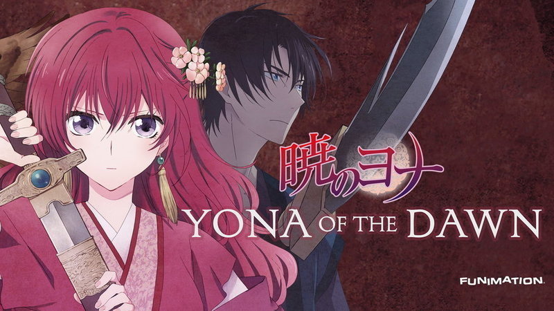 Release date akatsuki no yona season 2